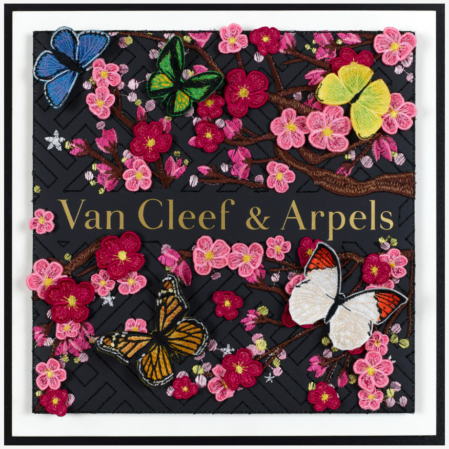 Van Cleef & Arpels Cherry Blossom - 12"x12"